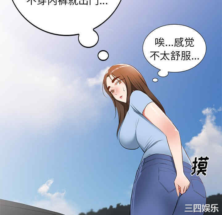第76张