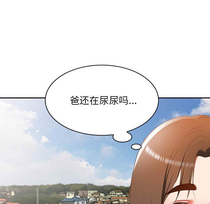 第79张