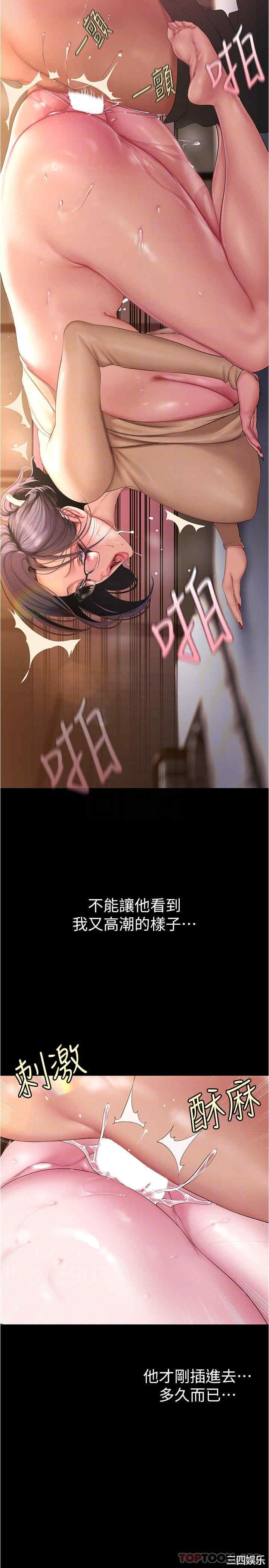第22张