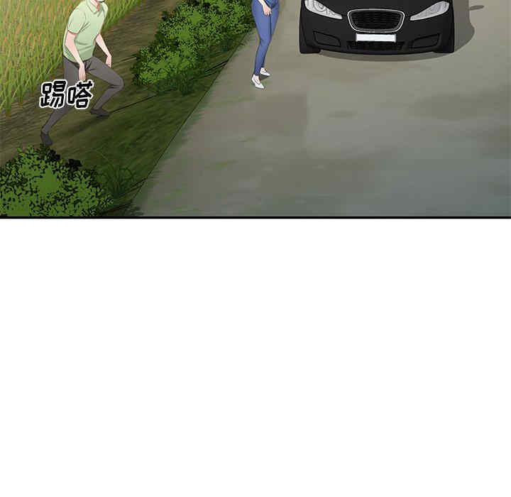 第85张