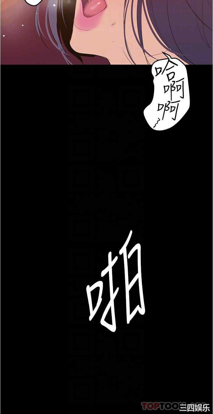 第24张