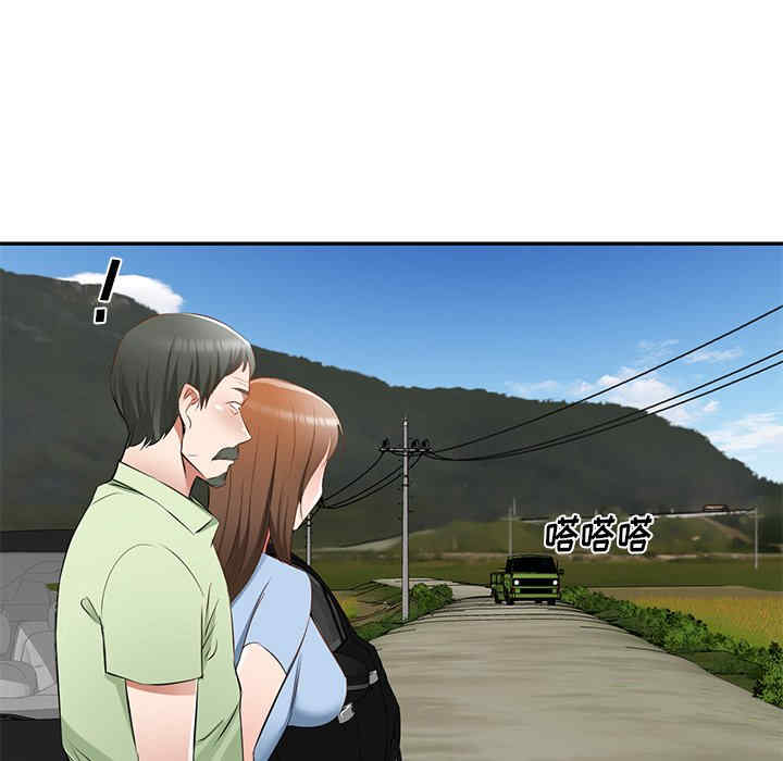 第89张