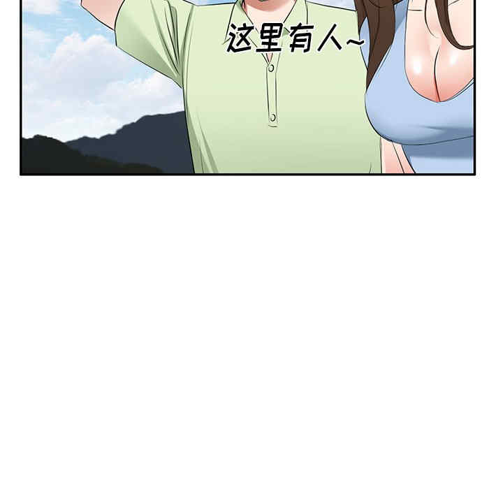 第92张