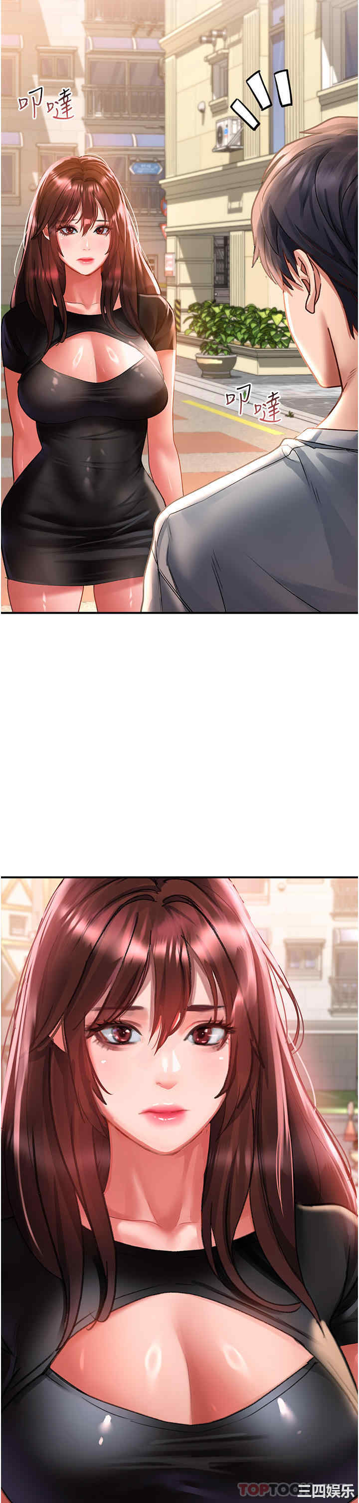 第19张