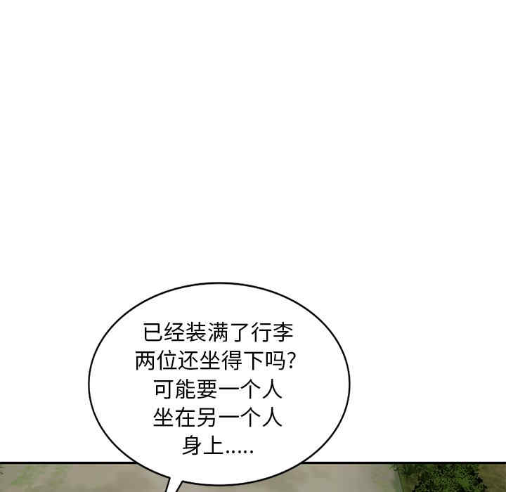 第95张