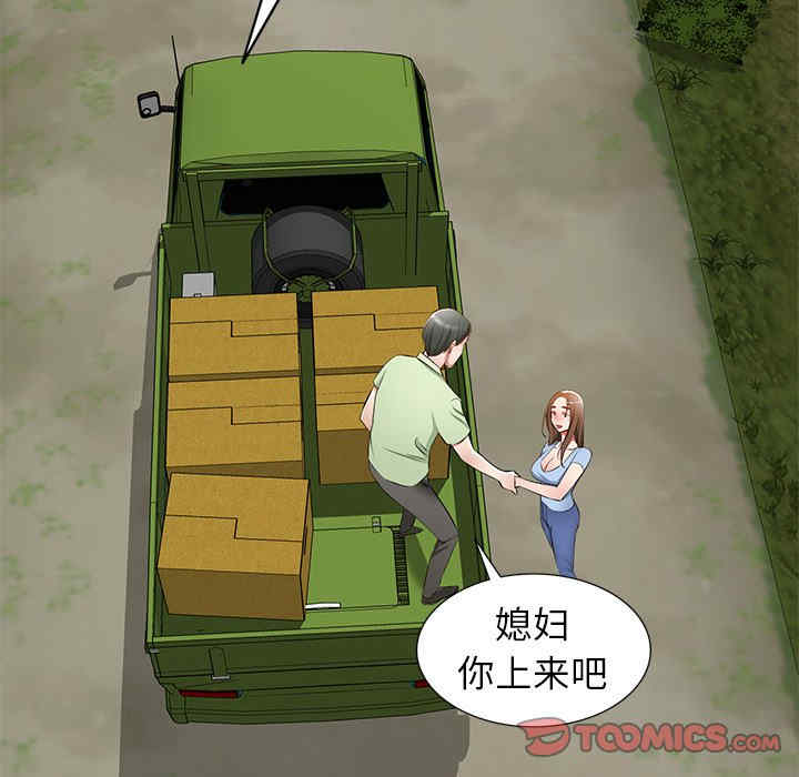 第96张