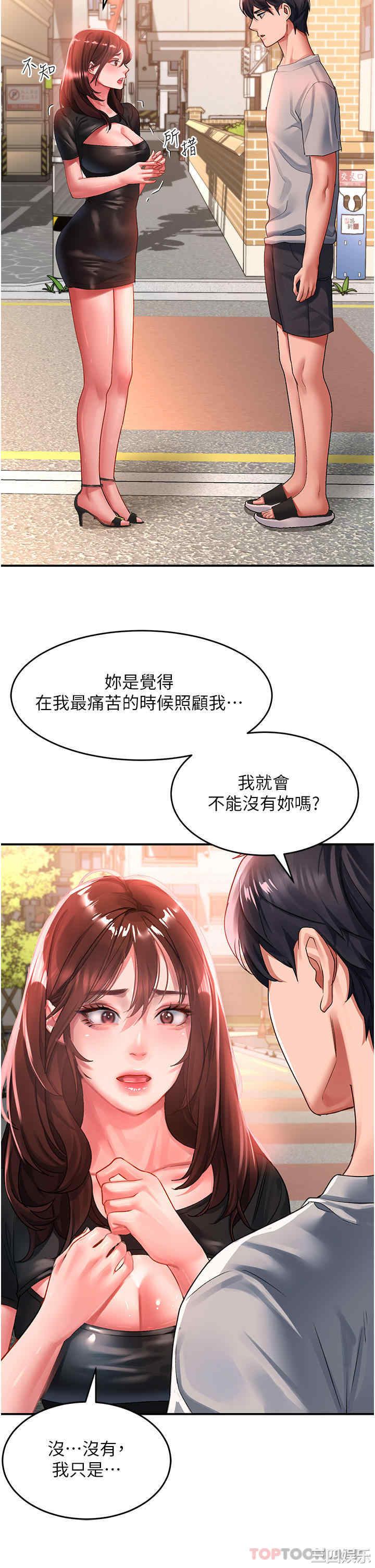 第22张