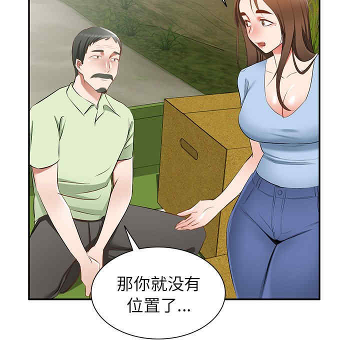 第101张