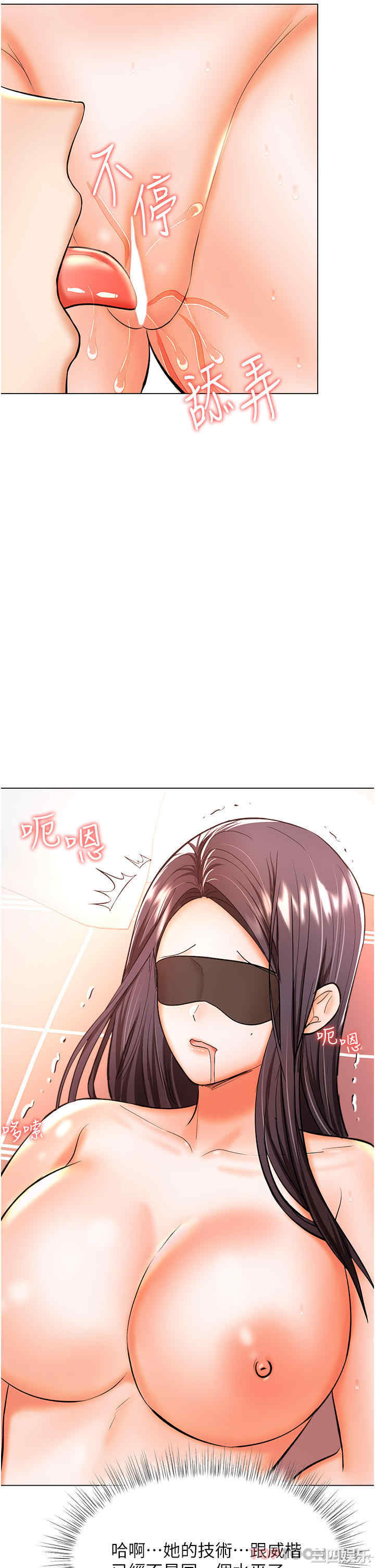 第23张