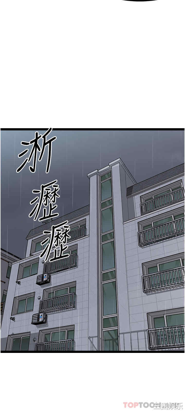 第47张