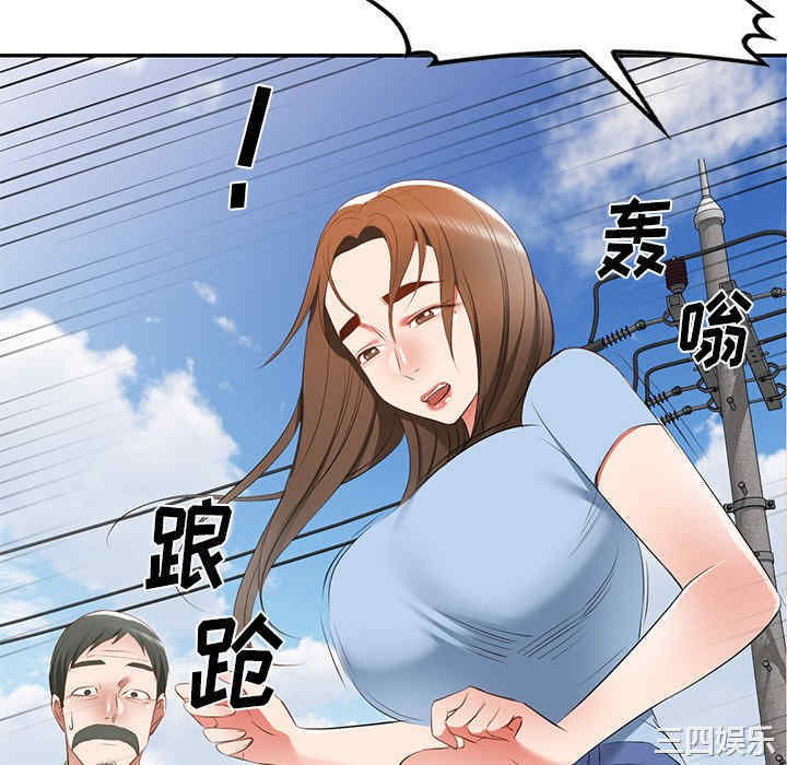 第106张