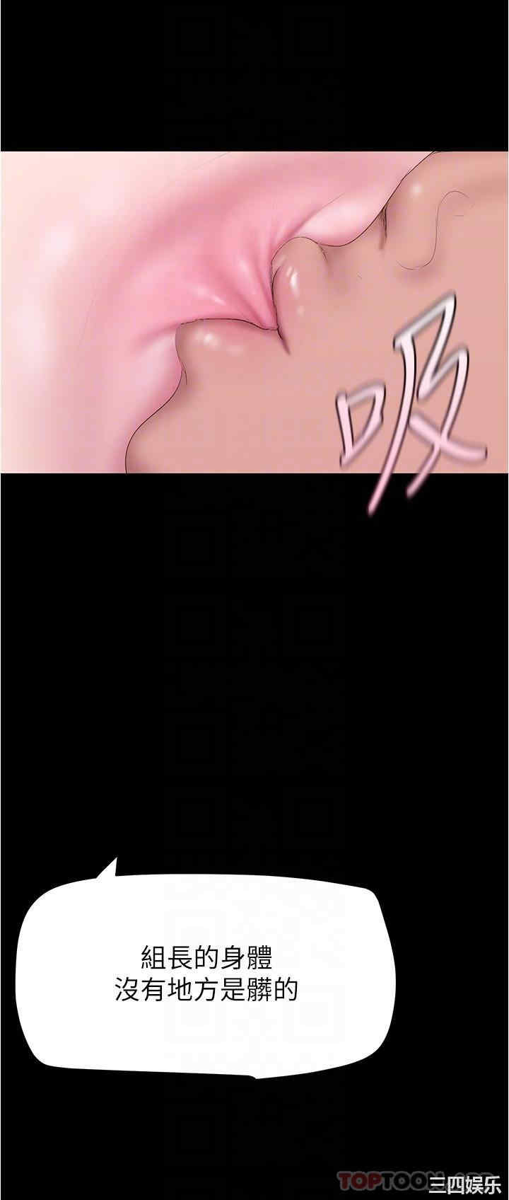 第28张