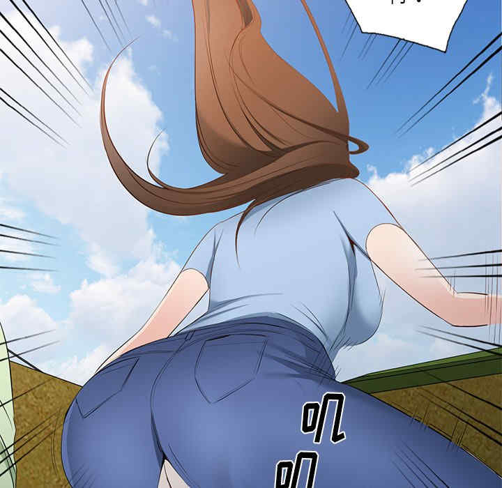 第2张