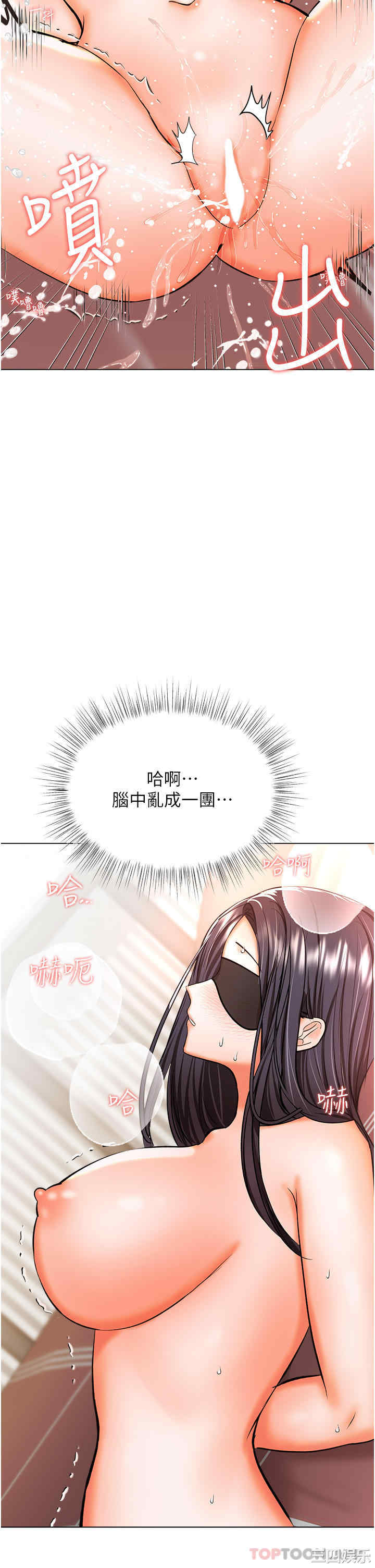 第26张