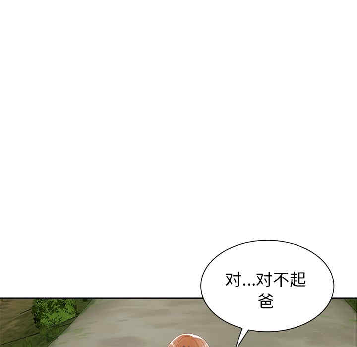 第6张