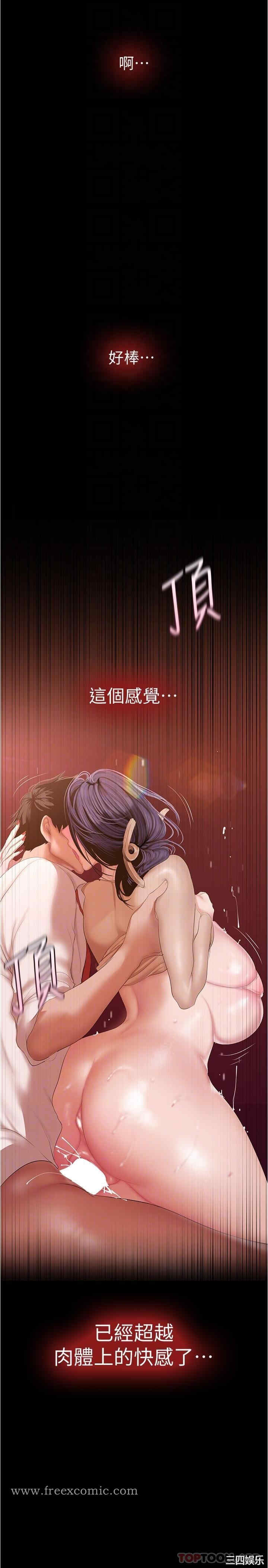 第30张