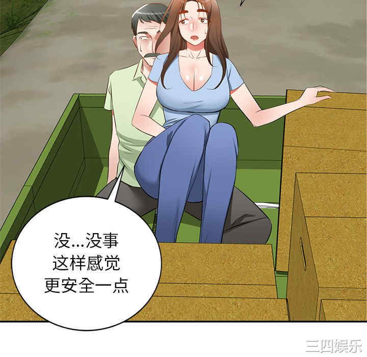 第7张