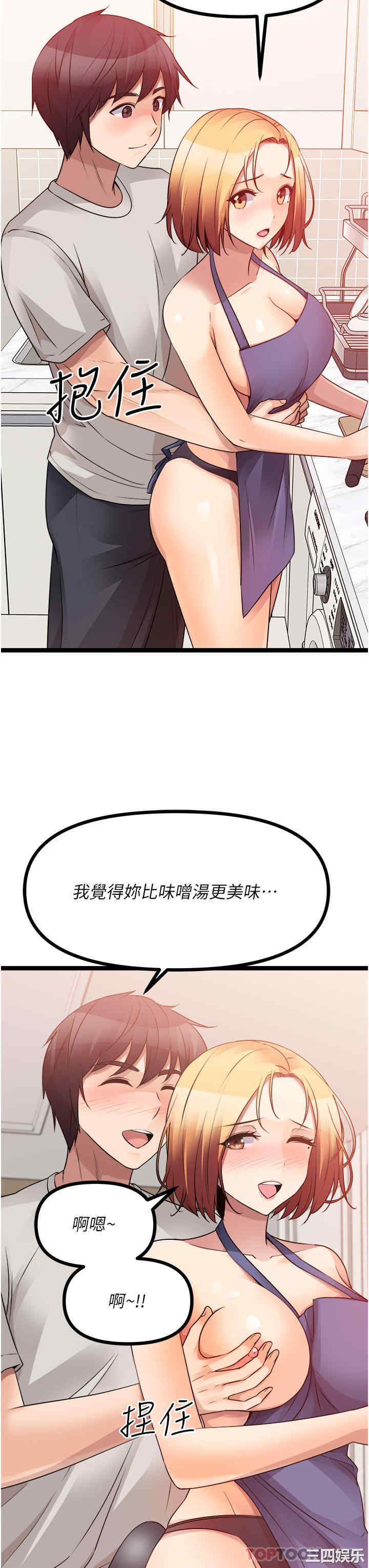 第50张