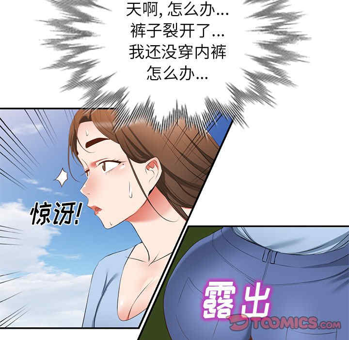 第11张