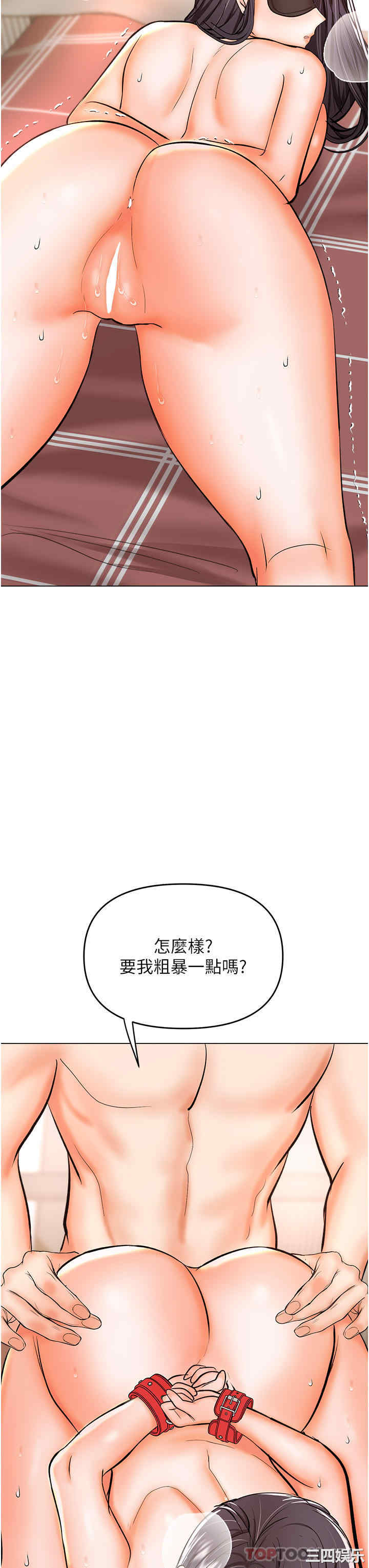 第30张