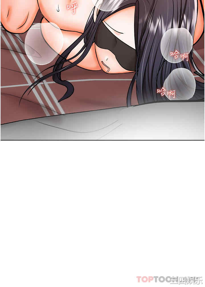 第31张