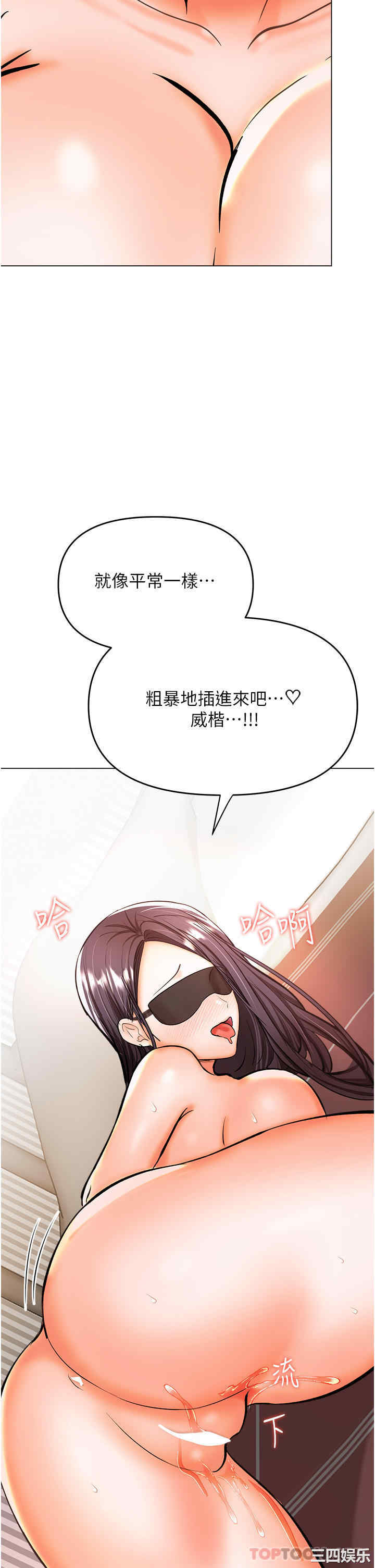 第33张