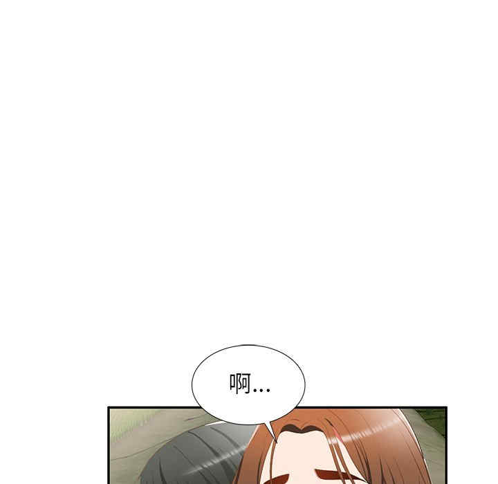 第36张