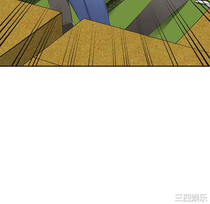 第43张