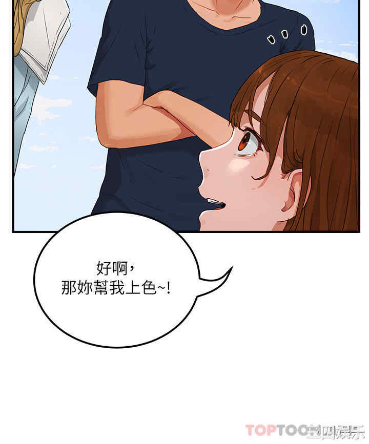 第24张