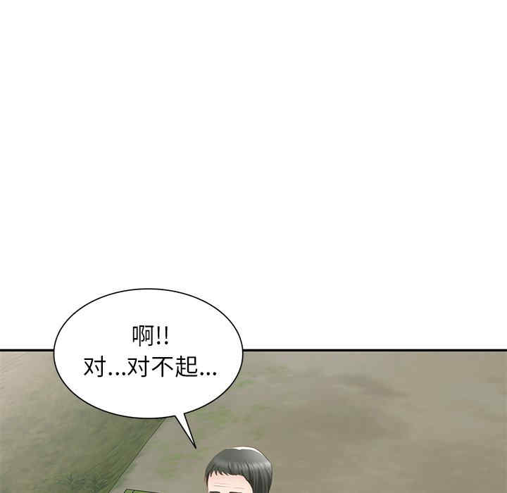 第52张