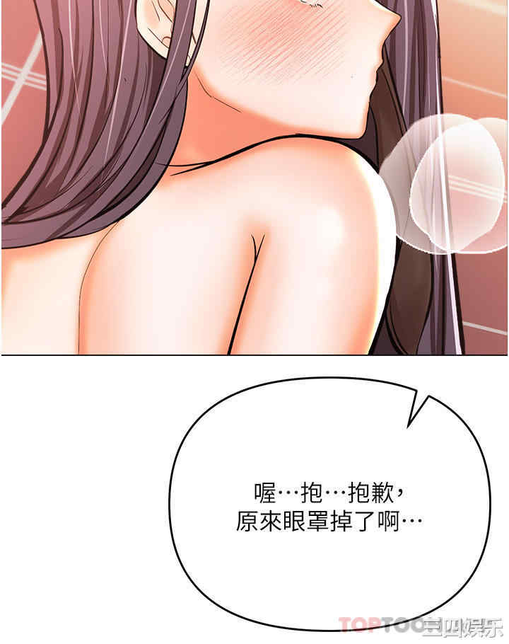 第45张