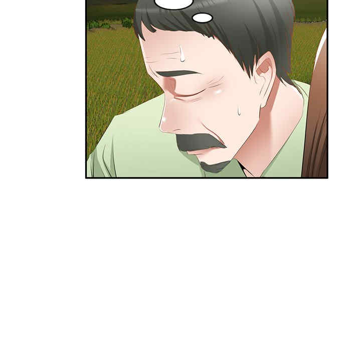 第57张