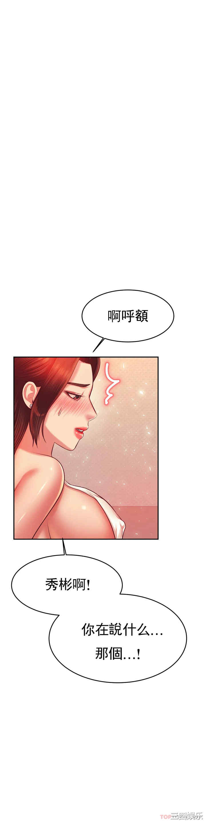 第22张
