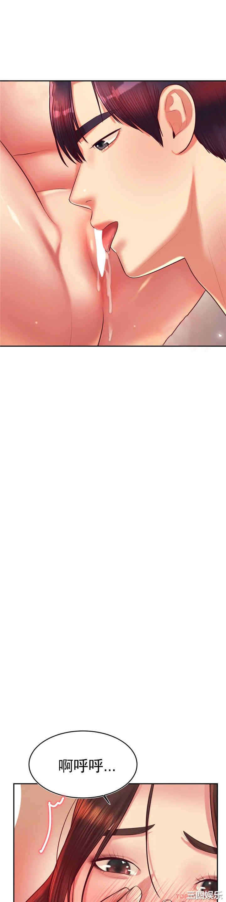 第24张