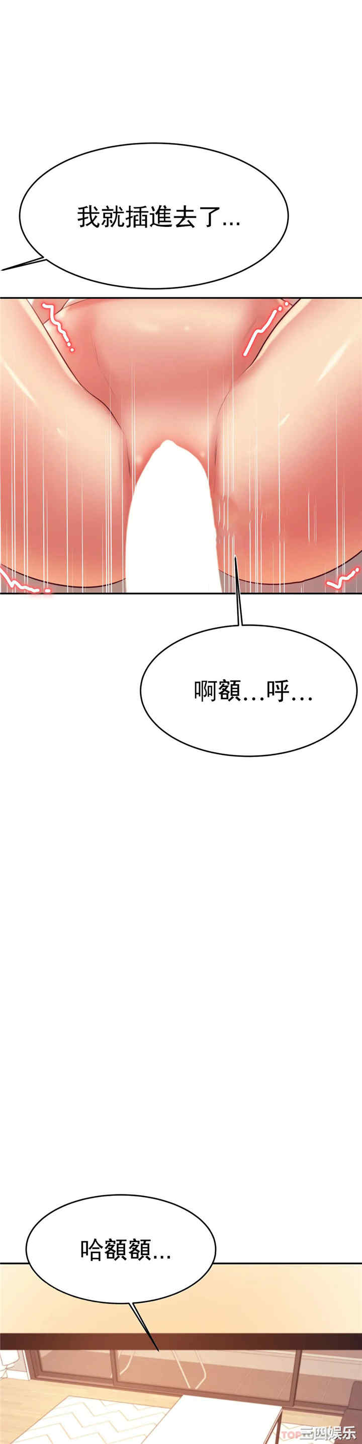 第29张