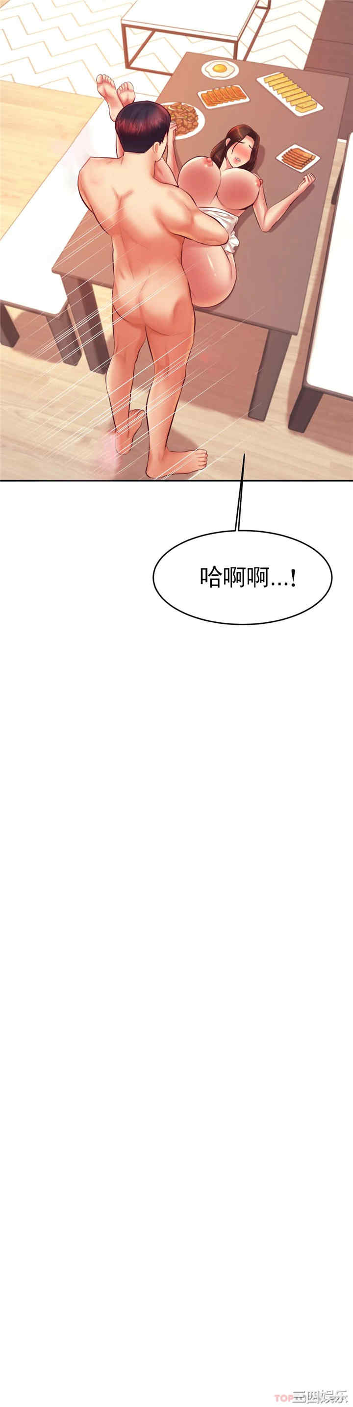 第30张