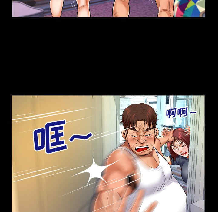 第19张