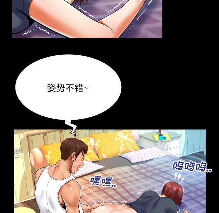 第23张
