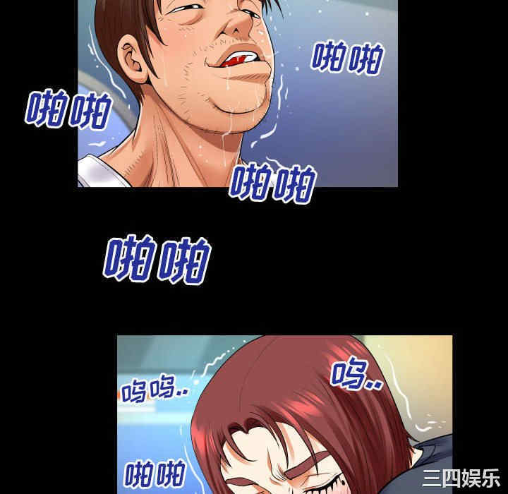 第28张