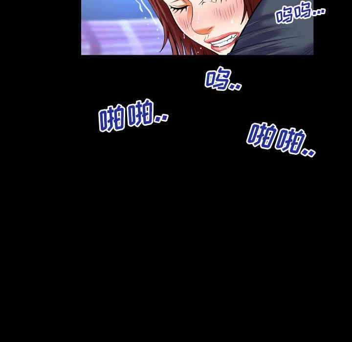 第29张