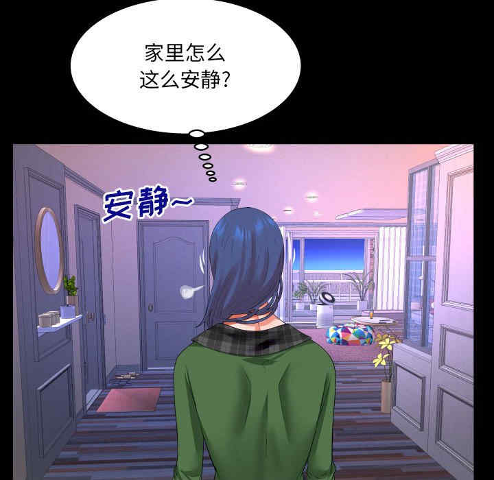 第32张