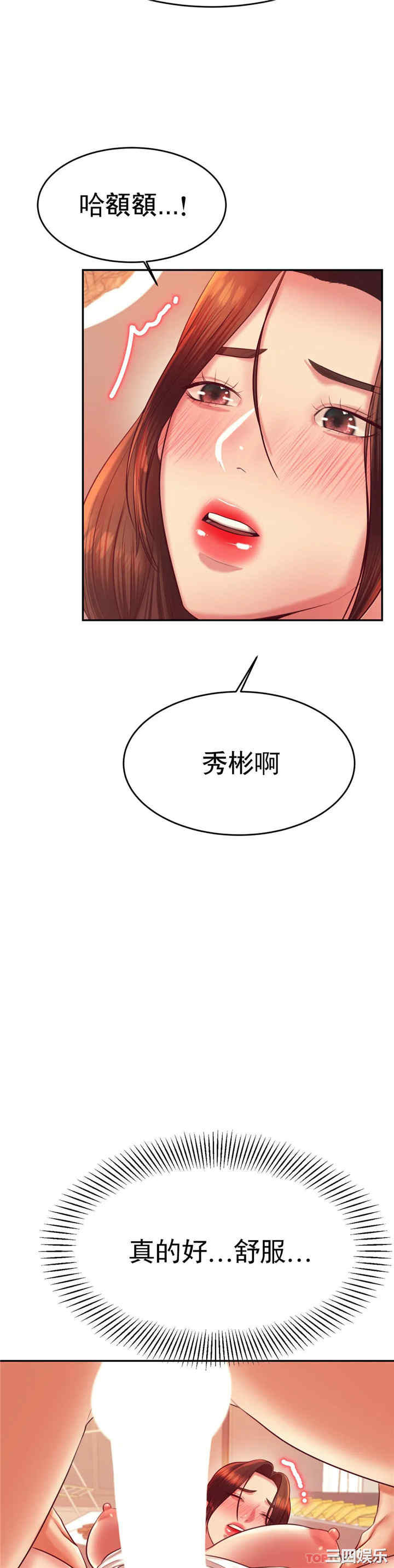 第41张