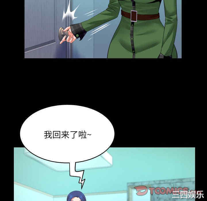 第34张