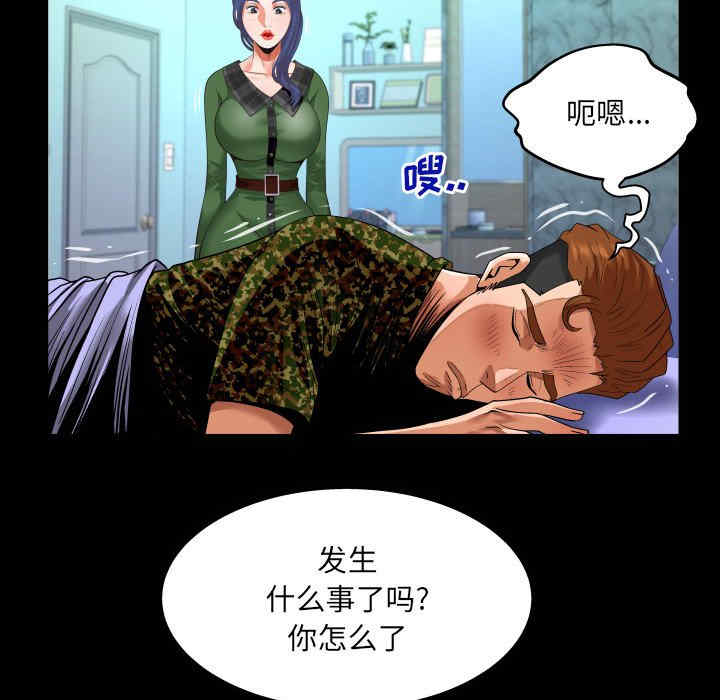 第35张