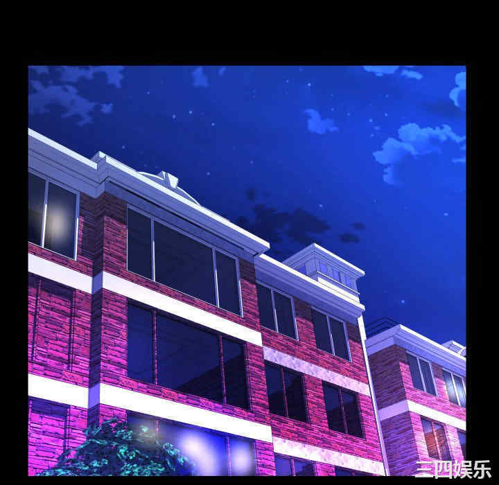 第40张