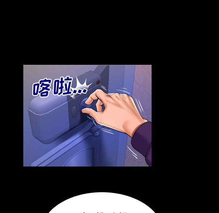 第41张
