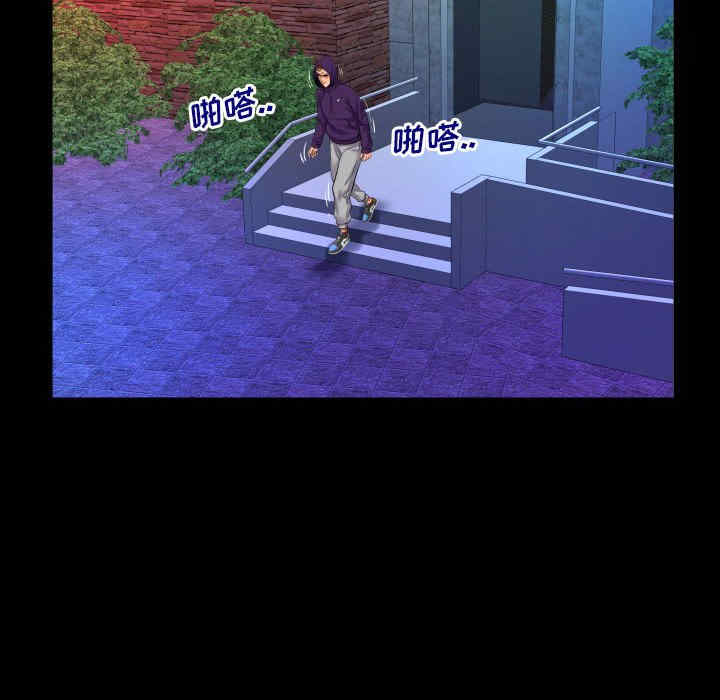 第44张