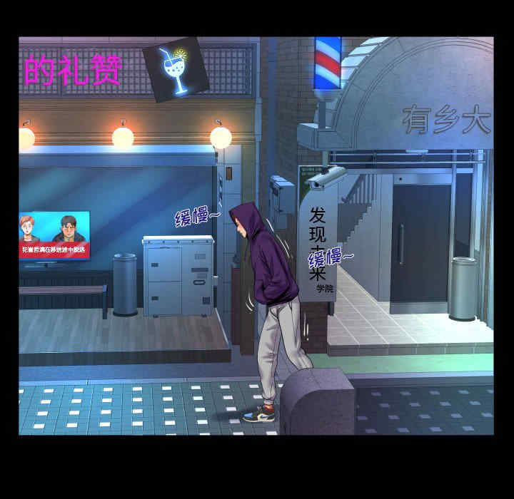 第45张