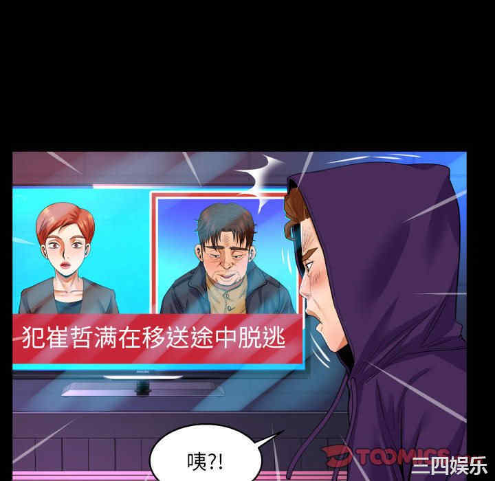 第46张