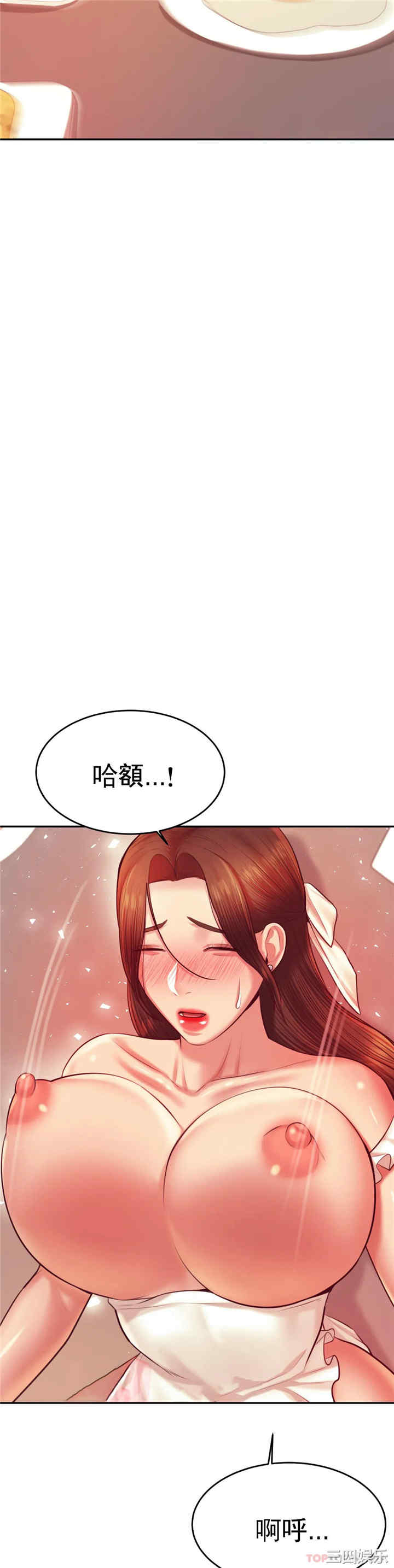 第45张